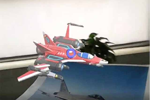 混合现实技术 上海集英