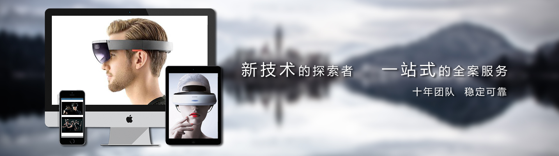 虚拟展厅一站式的全案服务，专业线上展厅设计