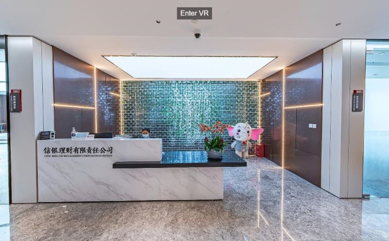 信银企业展厅前台