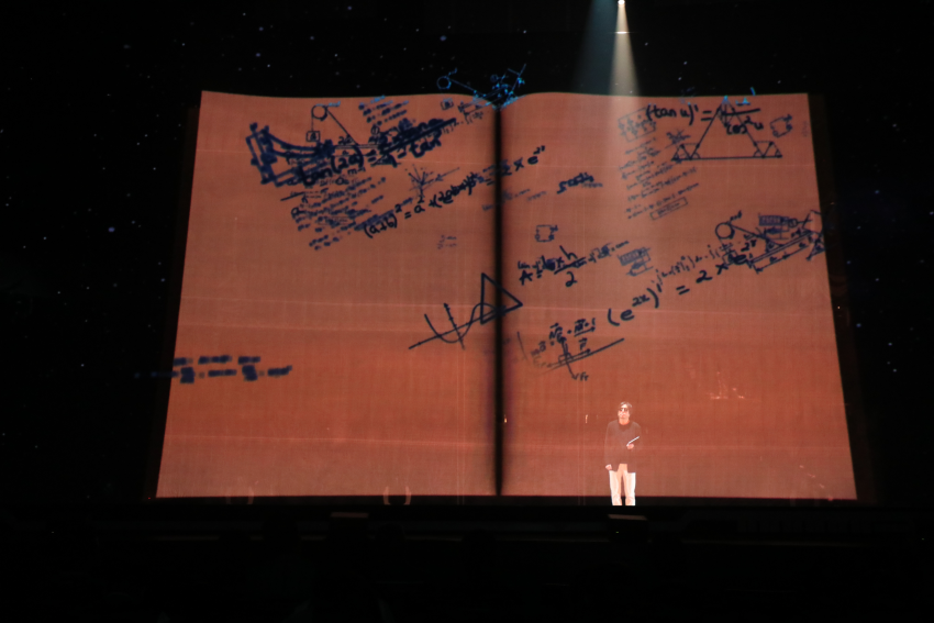 《F.I.T无数世界》优酷科技跨年