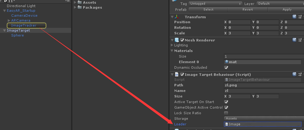 用Unity制作AR应用