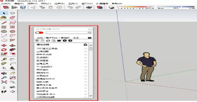 插件库页面展示