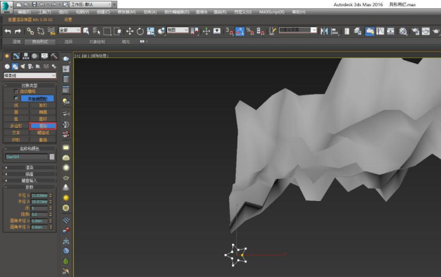 步骤七：画一个星形