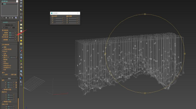步骤十六：删除无用的面片