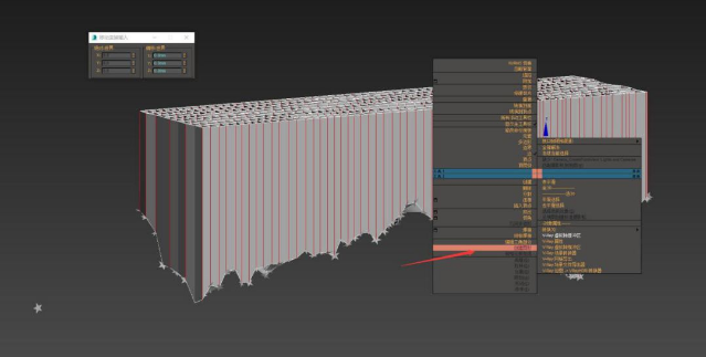 步骤十四：分布对象参数为 沿边
