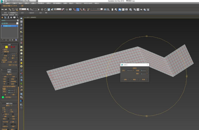 步骤四：转换为可编辑多边形