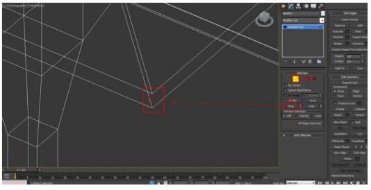 点击Ring(环形),选择所有的小竖边