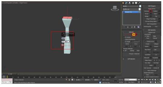 选择面进行Evtrude挤出