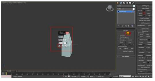 选择顶面进行Bevel