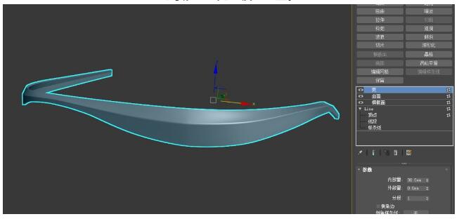 通过横截面、曲面、壳等修改完成模型建立