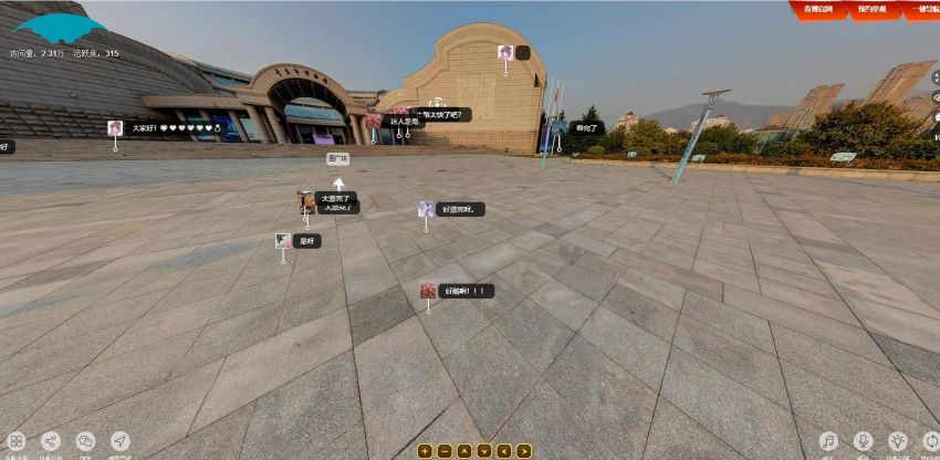 青岛市博物馆全景线上展厅