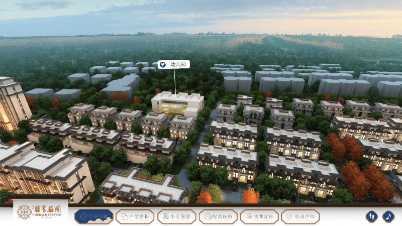 1全景鸟瞰-大屏