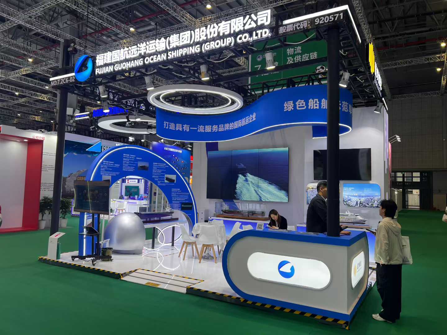 VR虚拟展厅公司带你感受前所未有的互动体验