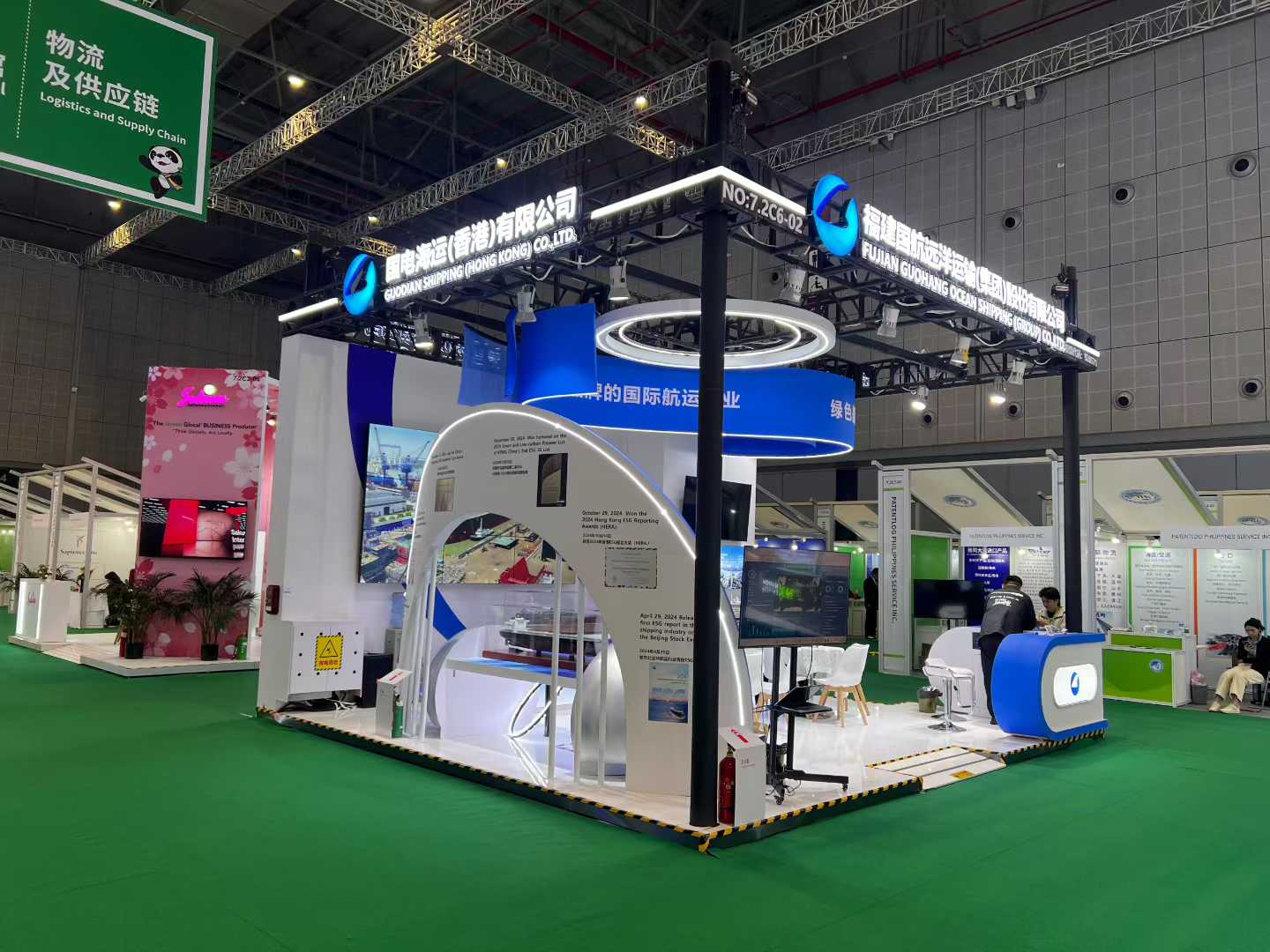 营销利器虚拟展厅建设方案推广产品服务首选