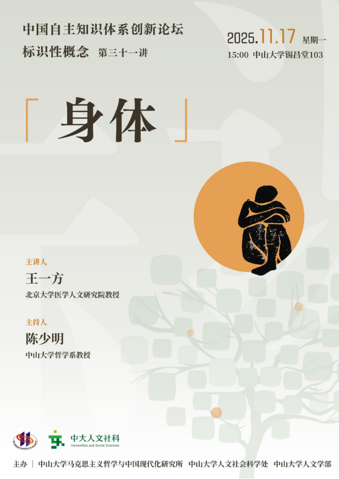 AR开发、AR场馆应用、AR技术