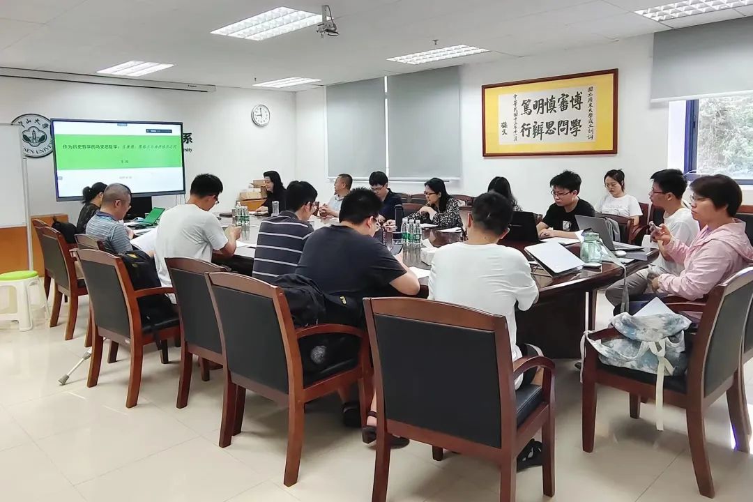 上海AR软件开发：用虚实融合点亮未来商业想象力