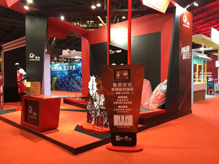 大屏互动游戏，展会互动游戏，体感游戏，互动游戏开发