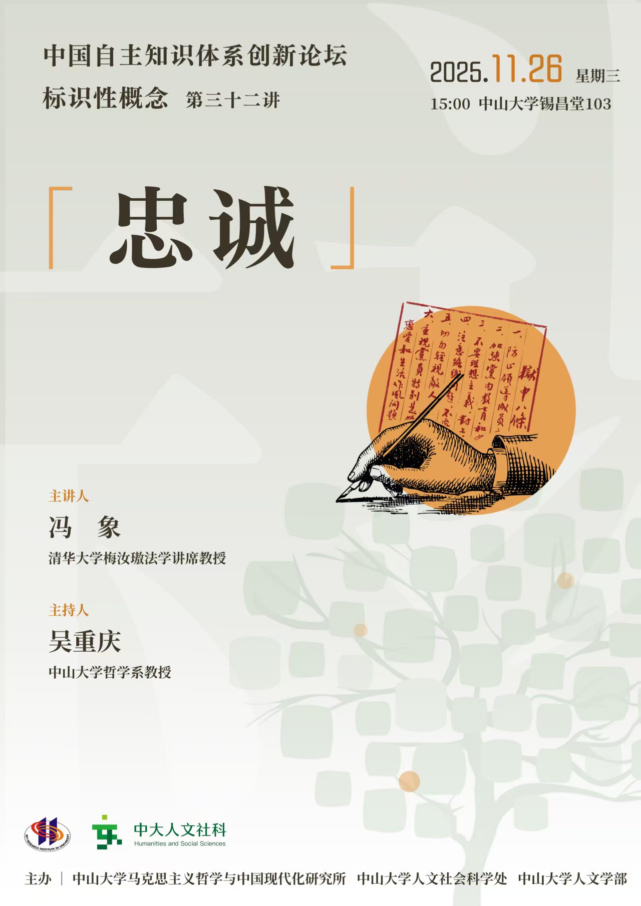 在营销活动中使用AR的好处