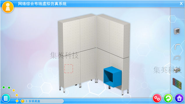 虚拟仿真系统，课件制作，虚拟仿真课件