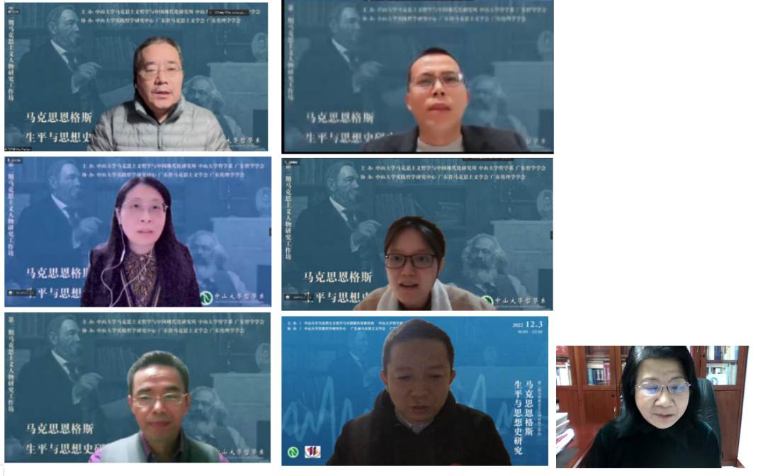 上海集英虚拟展厅定制