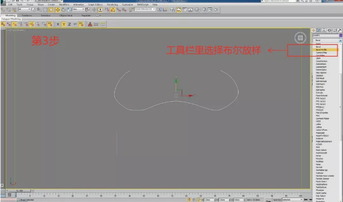 3工具栏里选择布尔放样