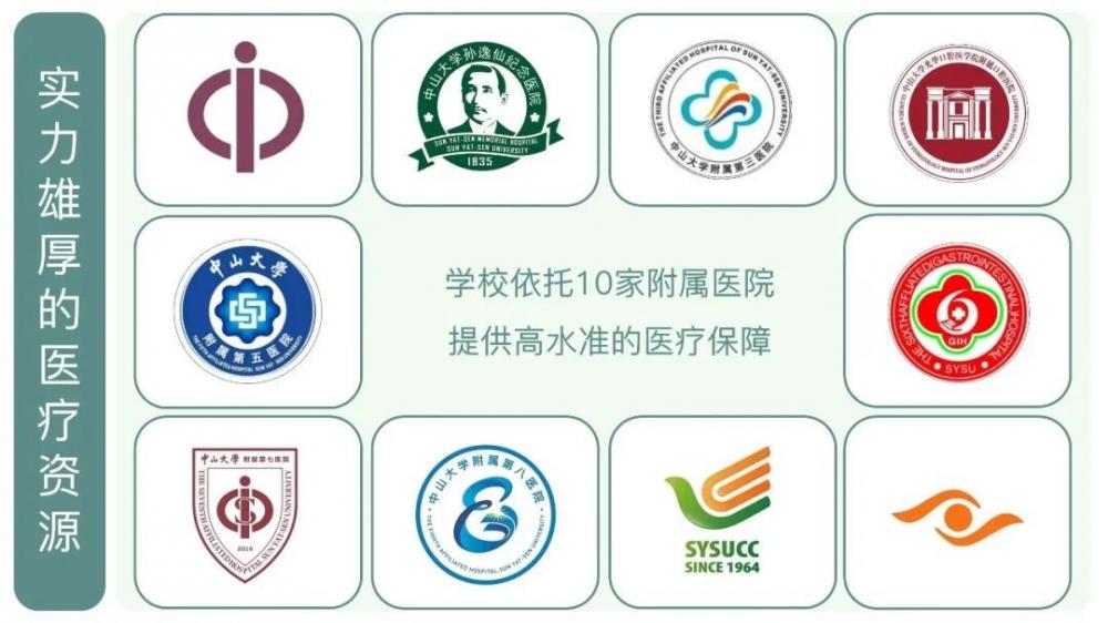 打破时空界限,AR教育引领学生走进互动式学习世界