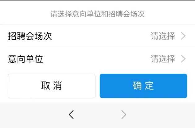 开发AR应用的常见流程是怎样的？