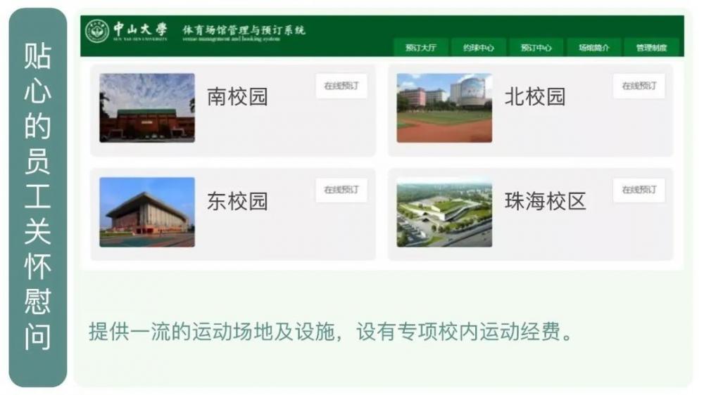 突破创作限制，选择适合自己的AR开发软件！