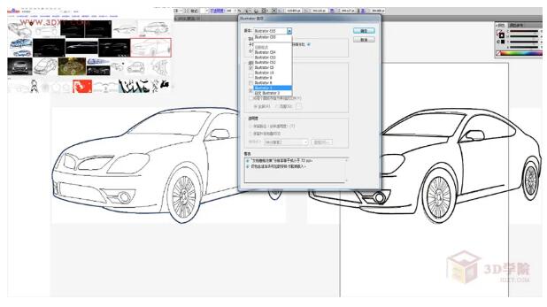 7.打开百度搜索汽车相关线形图
