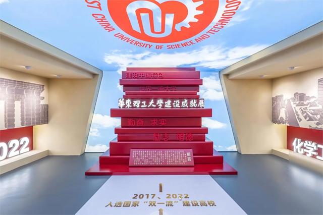 打造酷炫虚拟世界专业VR展厅制作服务