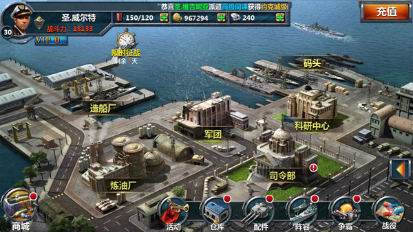 H5游戏，H5游戏开发，互动游戏，互动游戏开发，游戏开发