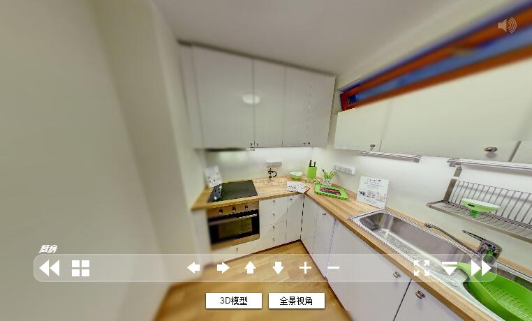 VR全景漫游场景