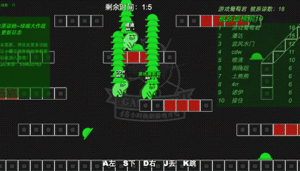 H5游戏，H5游戏开发，互动游戏，互动游戏开发，游戏开发